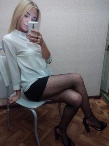 Света